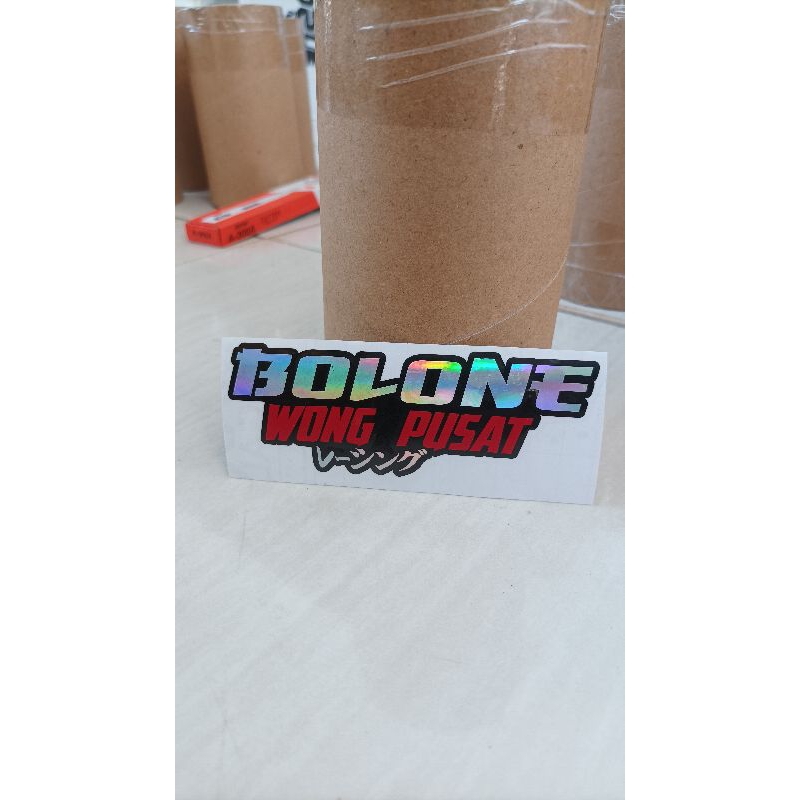

Sticker Cutting Stiker Bolone Wong Pusat