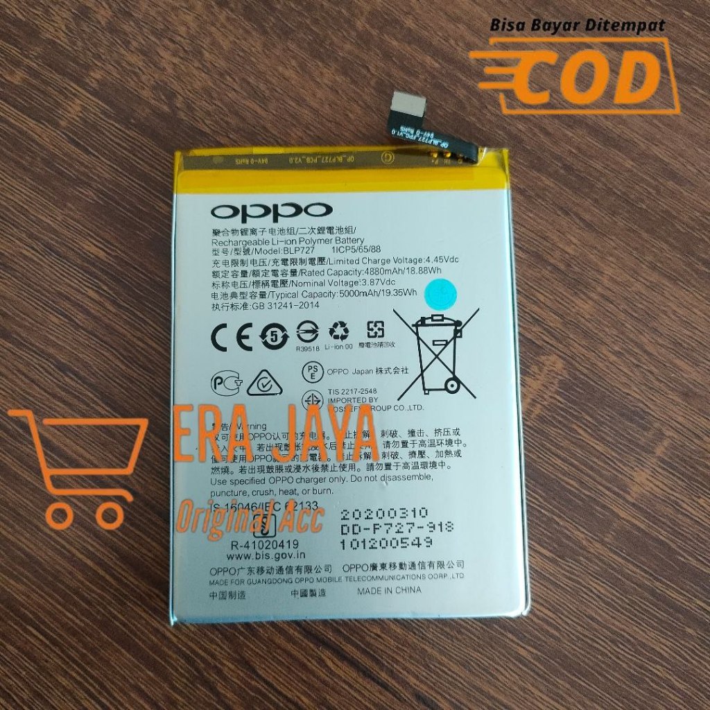 OPPO A5 2020 - Baterai Batre Hp Oppo CPH1931 CPH1959 CPH1933 CPH1935 CPH1943 Model BLP727 Battery Ta