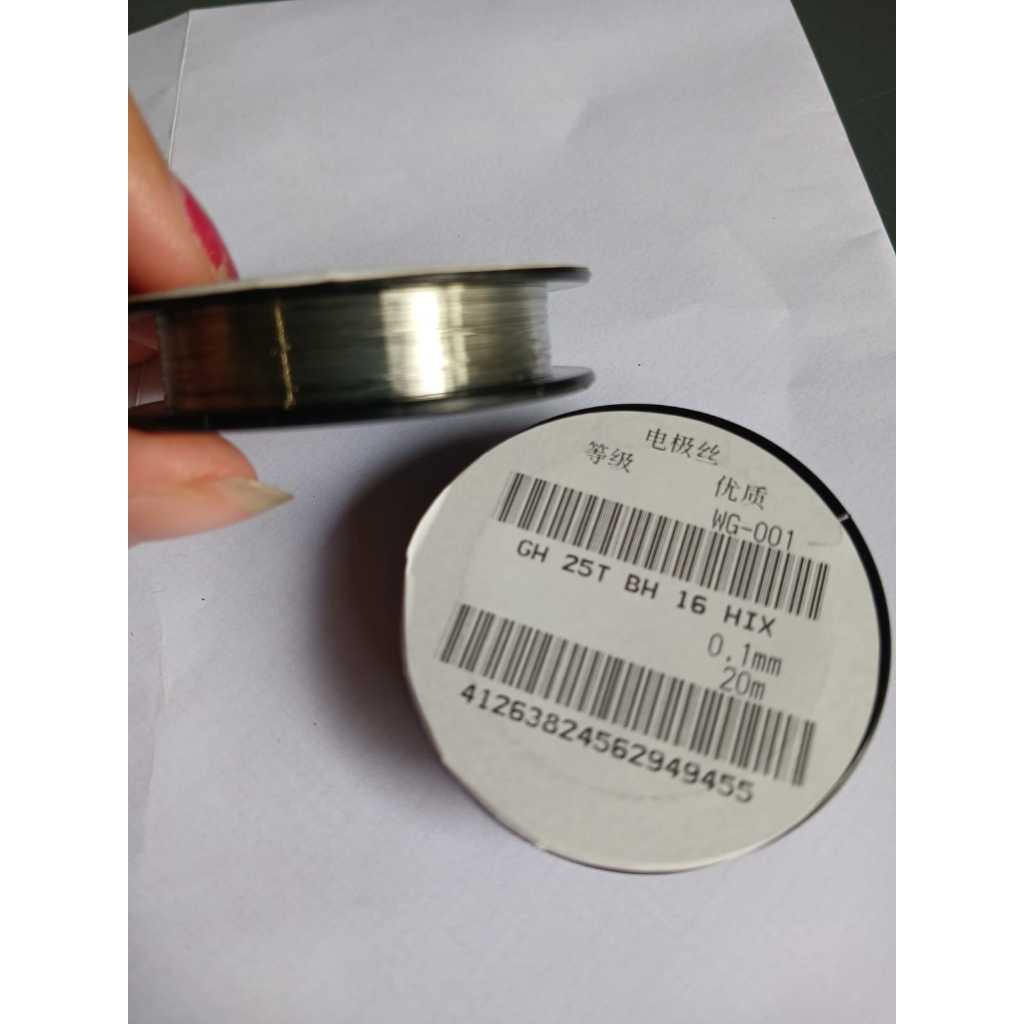 WIRE SILVER 100 MICRON IR5000 IR6000 IR5020 IR6020 IR6570 IR5075