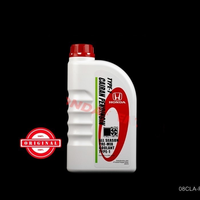 Aveiro shop - air radiator mobil honda type 1 air coolant mobil honda asli original