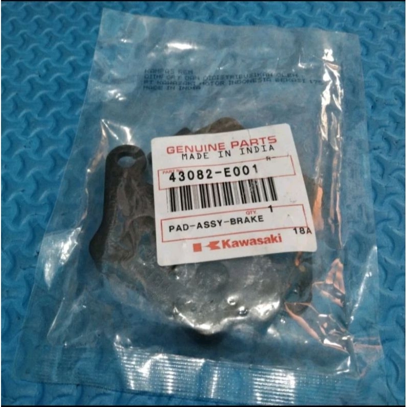 kampas rem belakang pulsar 200NS NS200 Original