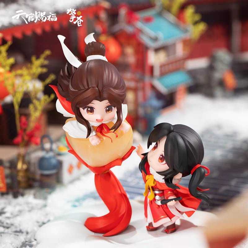 TGCF x Miniso hua cheng Xie lian san lang Key chain