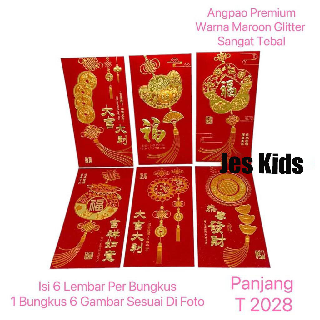 

Kertas Angpao / Angpau / Amplop / Hong Bao Imlek Panjang Shio