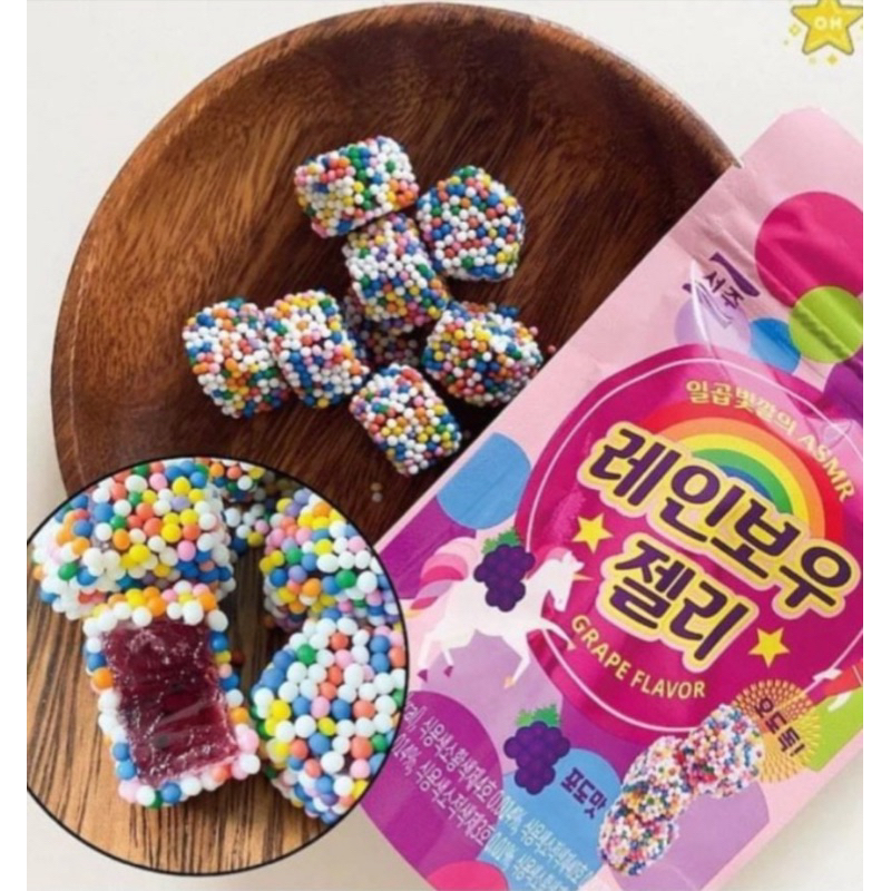 

ASMR Korea Candy