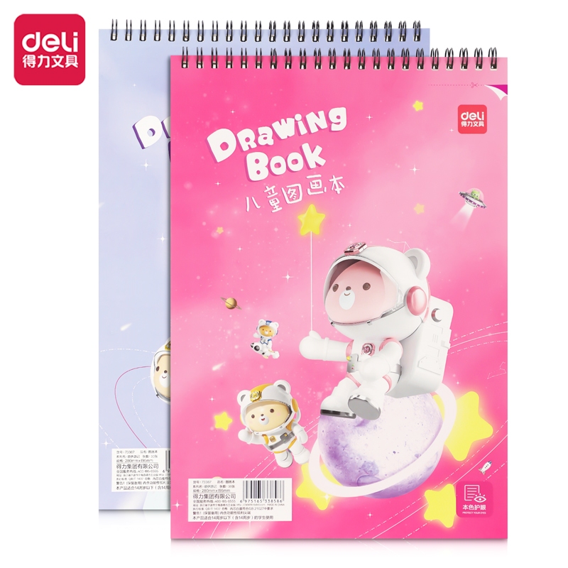 

(Cewek) Deli School Drawing Book / Buku Gambar Jilid Spiral Kertas Tebal 100 GSM 30 Lembar 73387