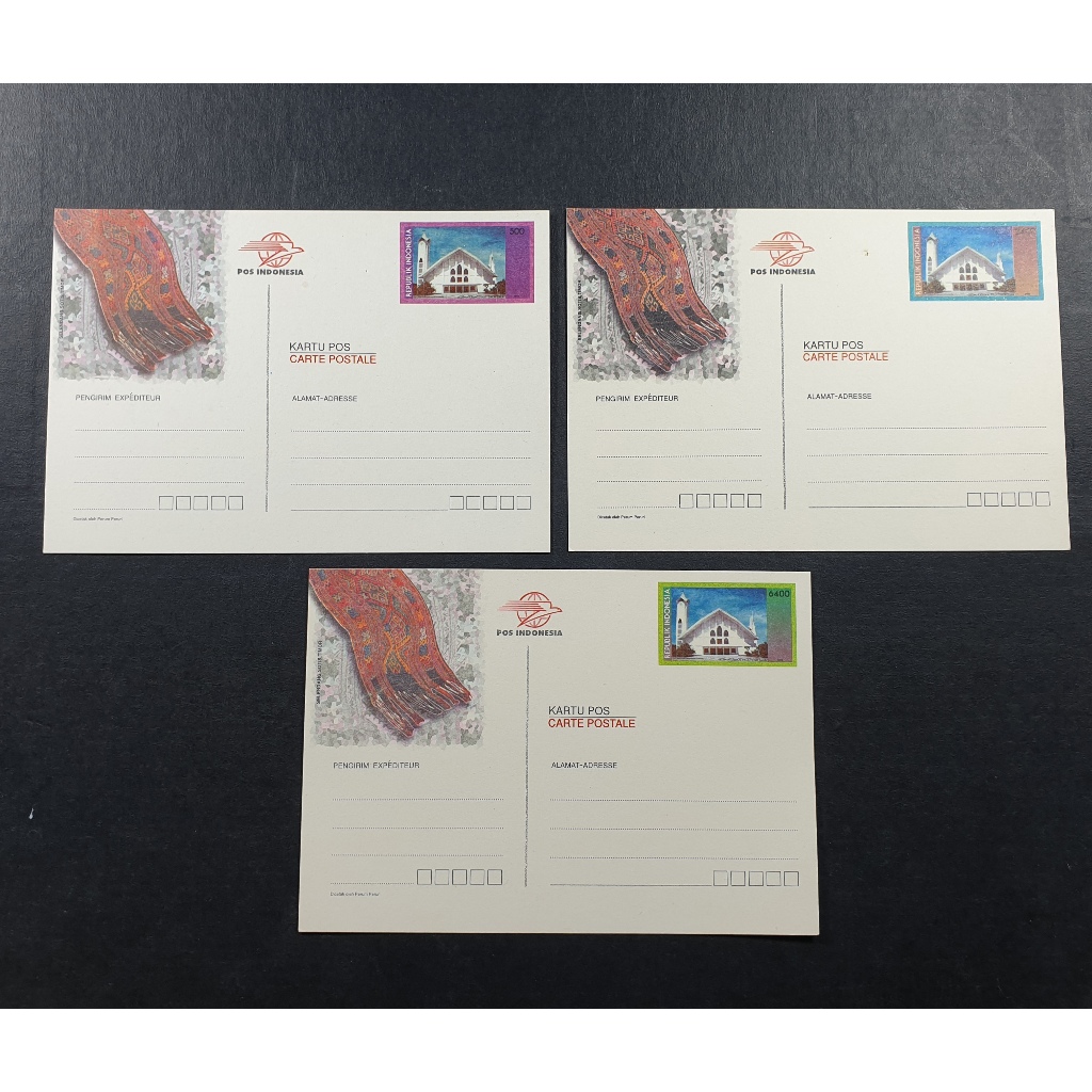 

Kartu Pos Terakhir Timor Timur Sebelum Lepas Dari RI isi 3 Buah