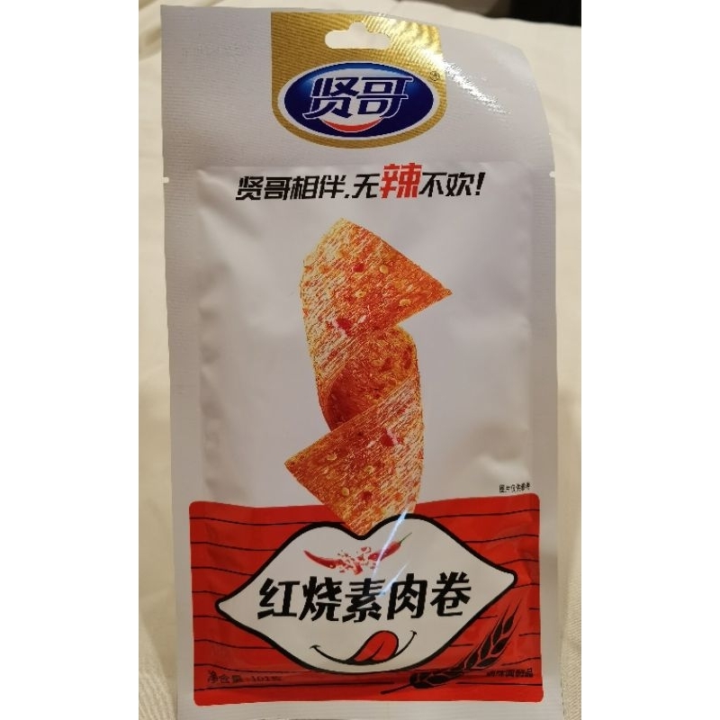 

(100%HALAL)101grHuoGeLaTiao/SpicyGluten/DaLaPian