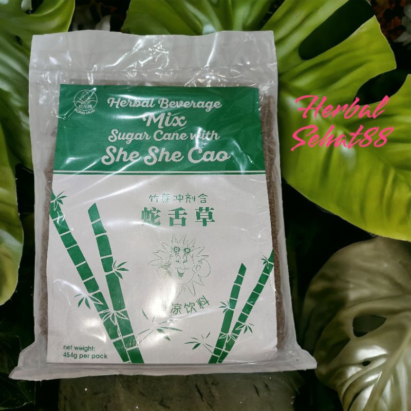 

herbal beverage mix sugar cane with she she cao / sheshecao / sheshe cao 454gr