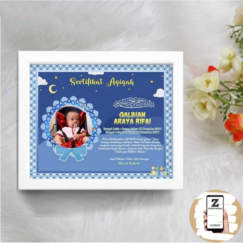 Sertifikat Aqiqah 20x25 cm 10r  Plus Bingkai Putih Bisa COD