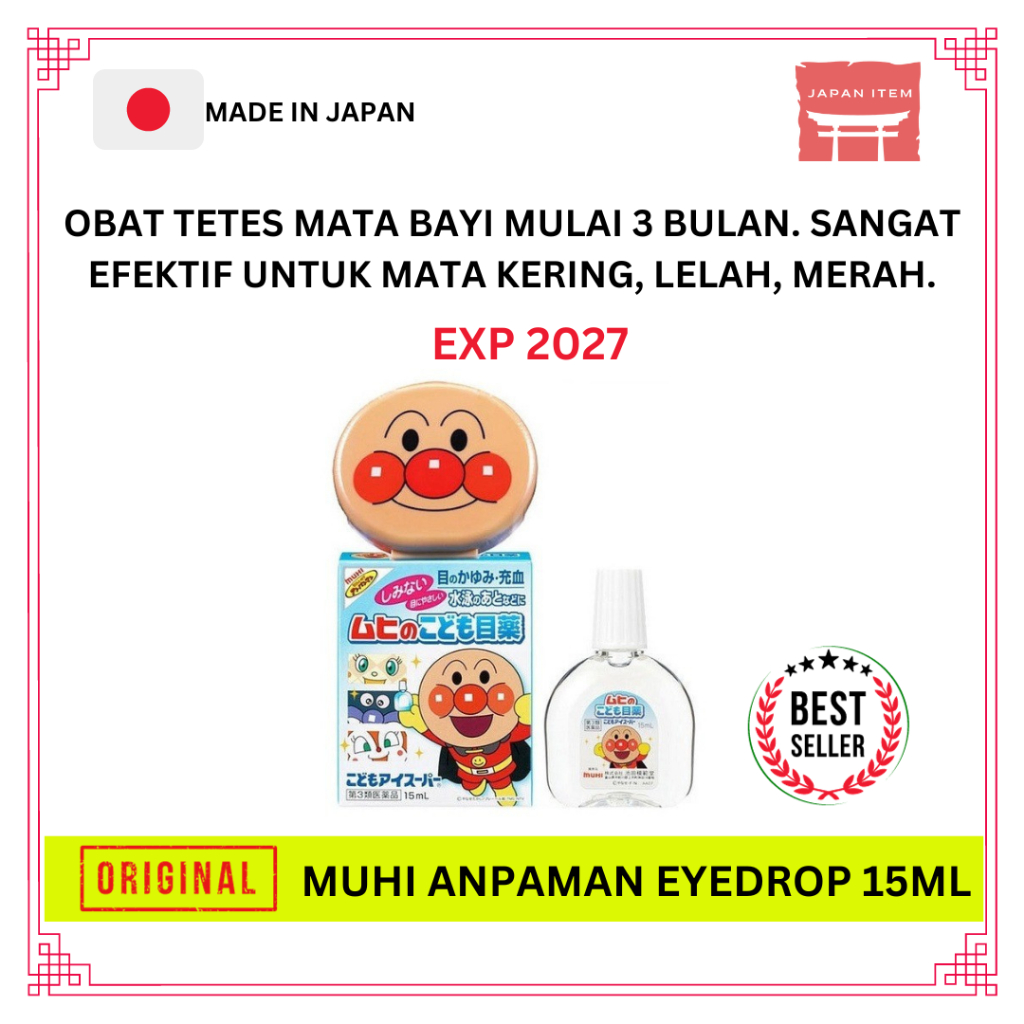 MUHI ANPANMAN EYEDROP FOR CHILDREN / OBAT TETES MATA ANAK