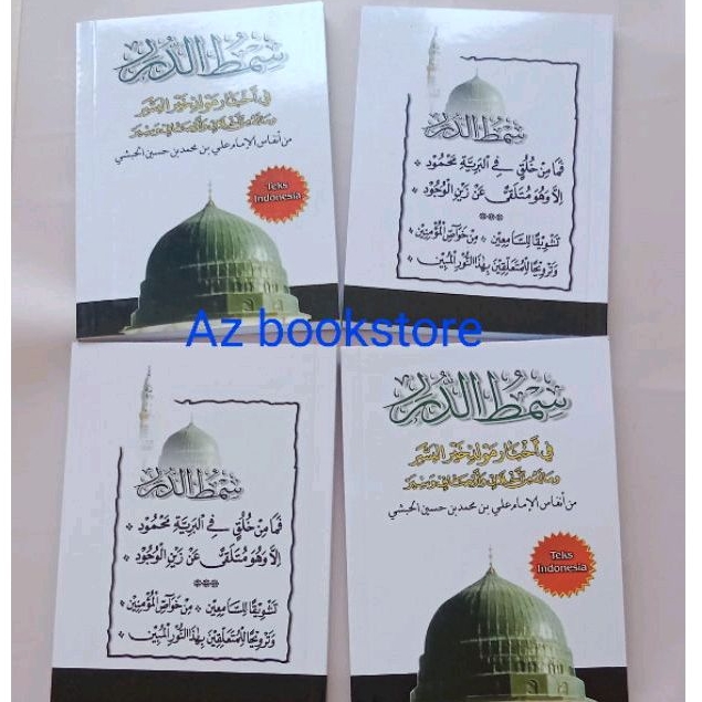Kitab Maulid Simtudduror Teks arab Latin ukuran saku