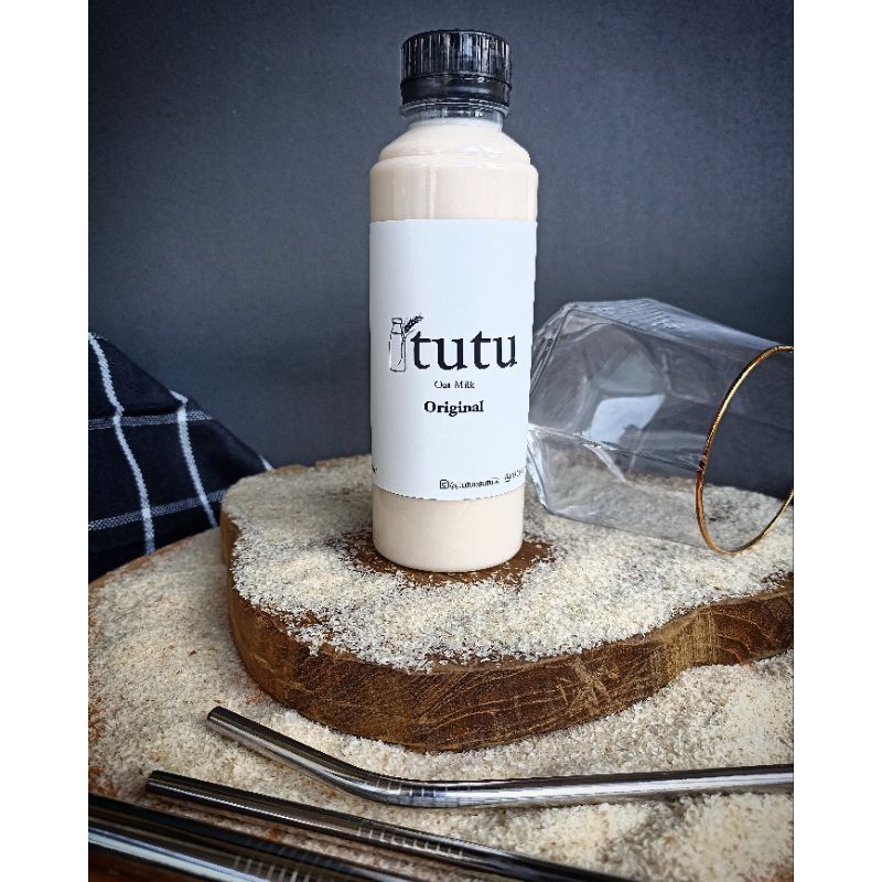 

ORIGINAL OAT MILK 250ml