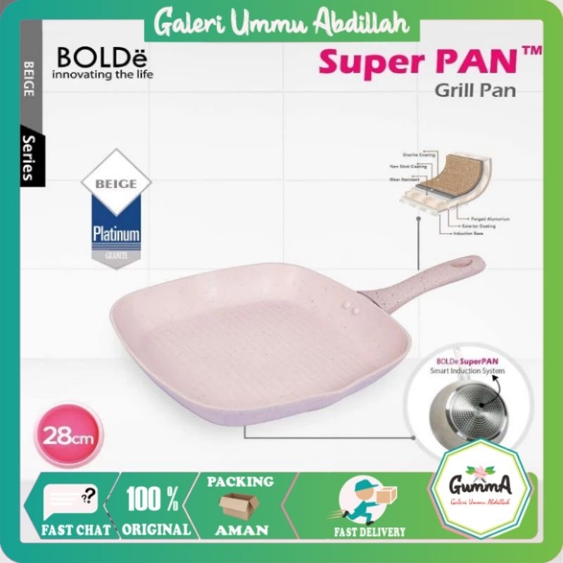 Bolde Super Pan Grill Pan 28 Cm Wajan Pemanggang Bolde ORIGINAL - Beige