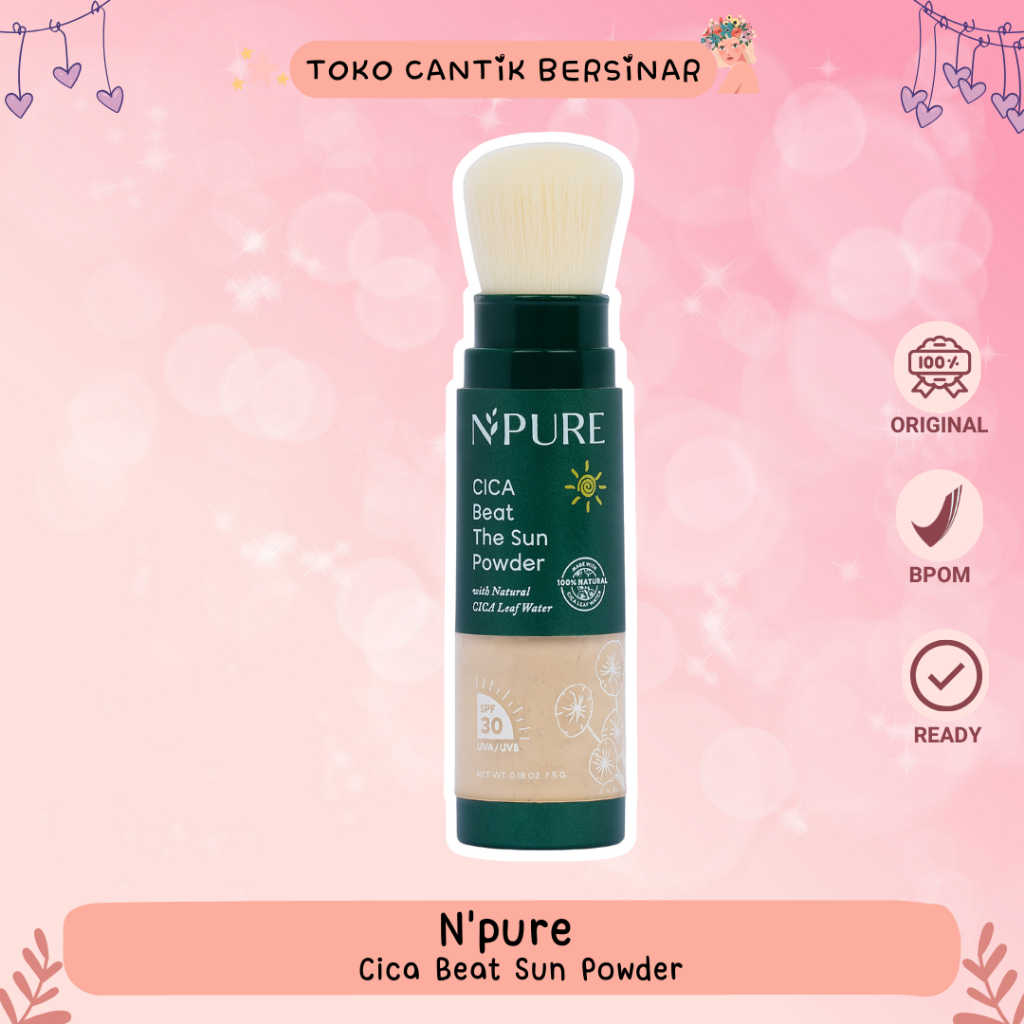 NPURE Cica Beat The Sun POWDER / NPURE SUNSCREEN POWDER