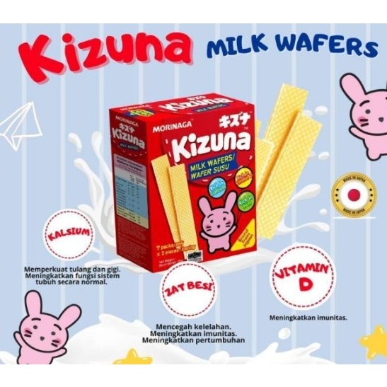 

MORINAGA KIZUNA MILK WAFER / MILK BISKUIT BRAND FROM JAPAN Usia 7bln keatas