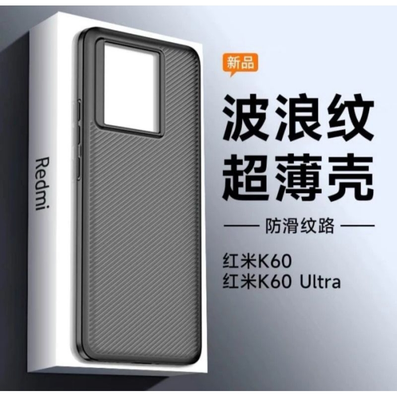 Original HardCase Xiaomi 13T Case SuperSlim Naked Feel Casing Cover Protector Ultra Thin Presisi Ant