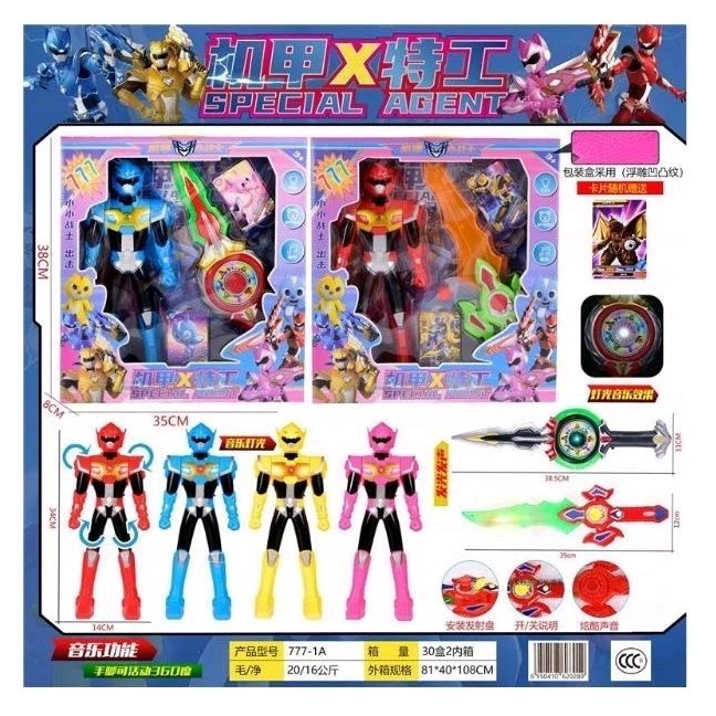 Mainan Robot Mini Force / Pedang Miniforce