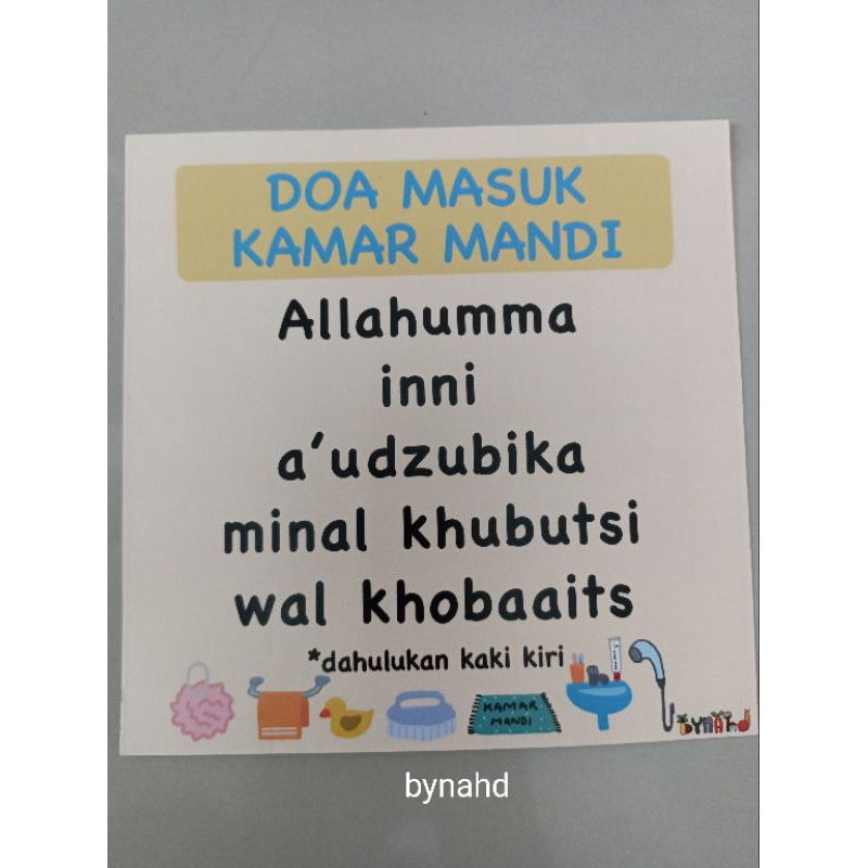 Sticker Doa Masuk dan Keluar Kamar Mandi