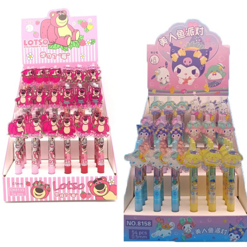 

sanrio gel pen ballpoint lotso cinnamon melody kurumi