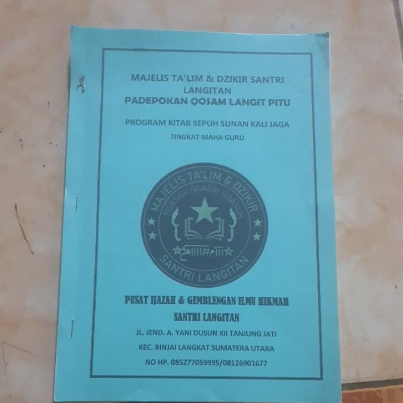 Laduni Sunan Kali Jaga tk. Maha Guru