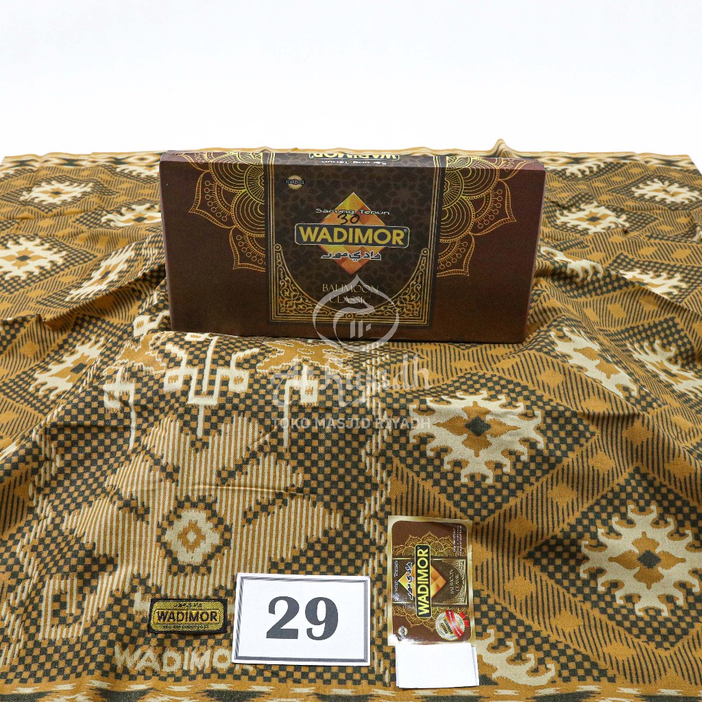 Sarung Wadimor Motif Balimoon Classic