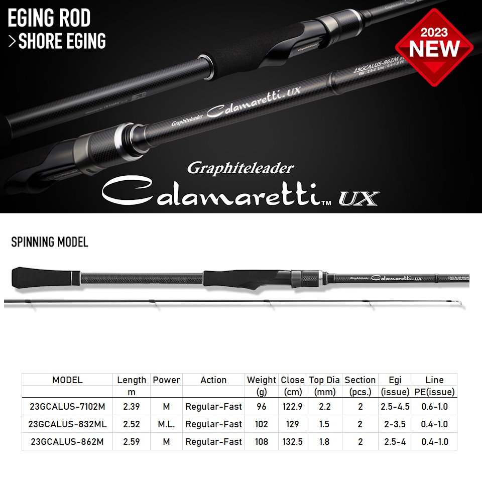 Graphiteleader Calamaretti UX 2023 Eging Rod Joran Cumi Sotong