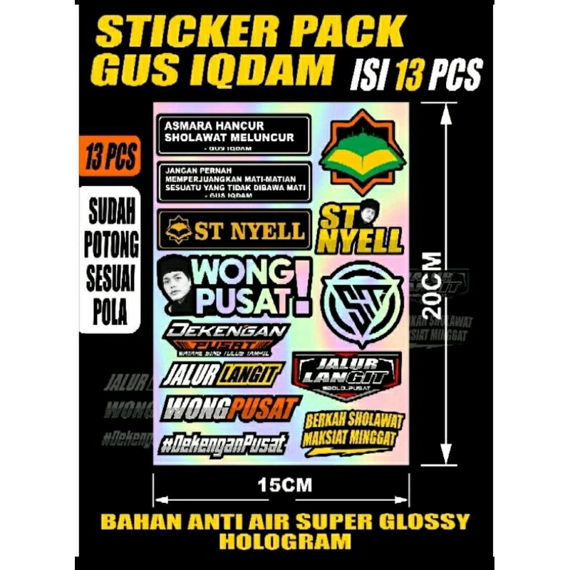 

stiker GUS IQDAM dekengan pusat