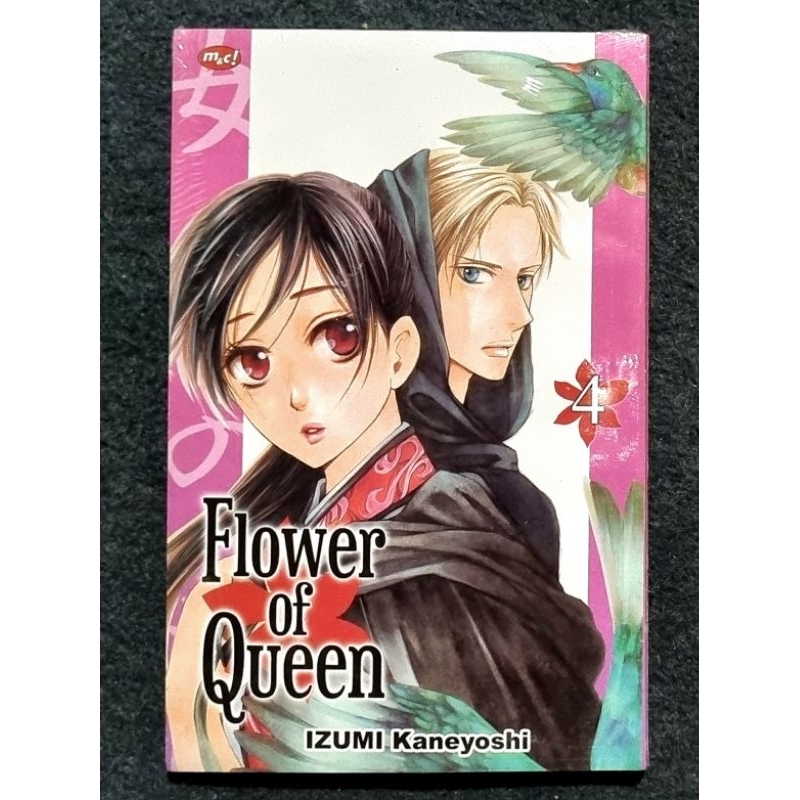 KOMIK (Original-Baru-Segel) - Flower of Queen (Vol.4)