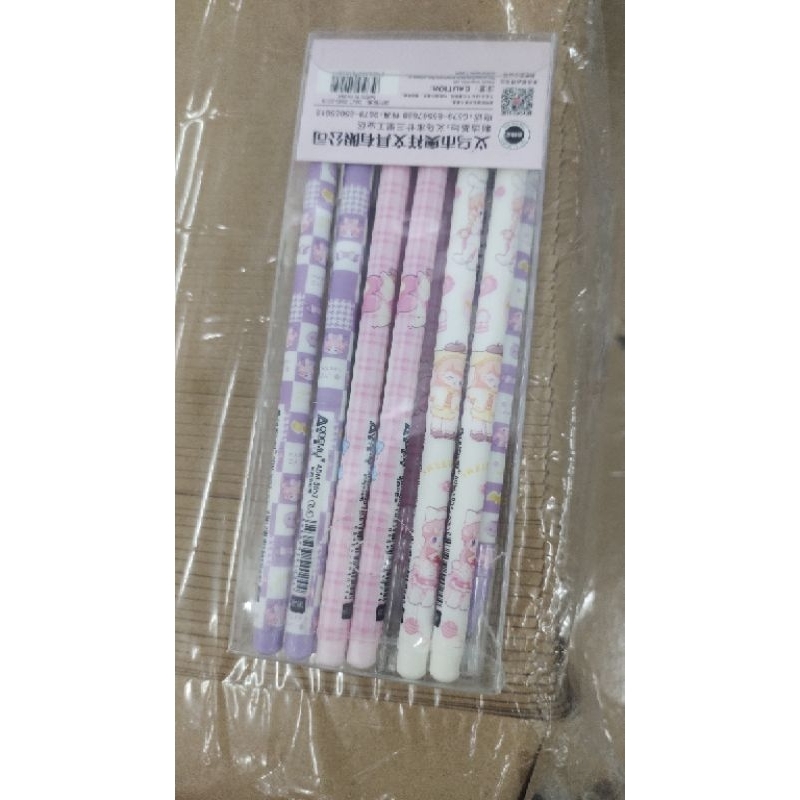 

bulpen gel fulpun ballpoint gel ink motif