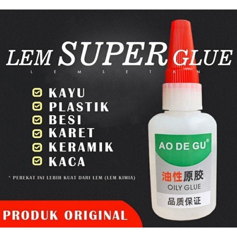 LEM SUPER AO DE GU