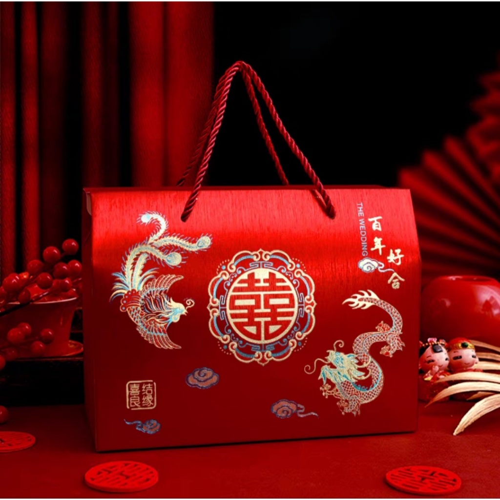 

Paperbag Souvenir Wedding ShuangXi / teapai