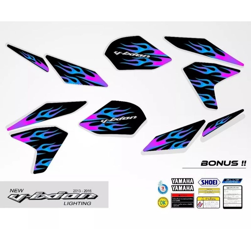 Striping Yamaha Vixion New LIGHTING NVL 2013 - 2016 / Stiker Motor Vixion New Variasi Grapis Fire