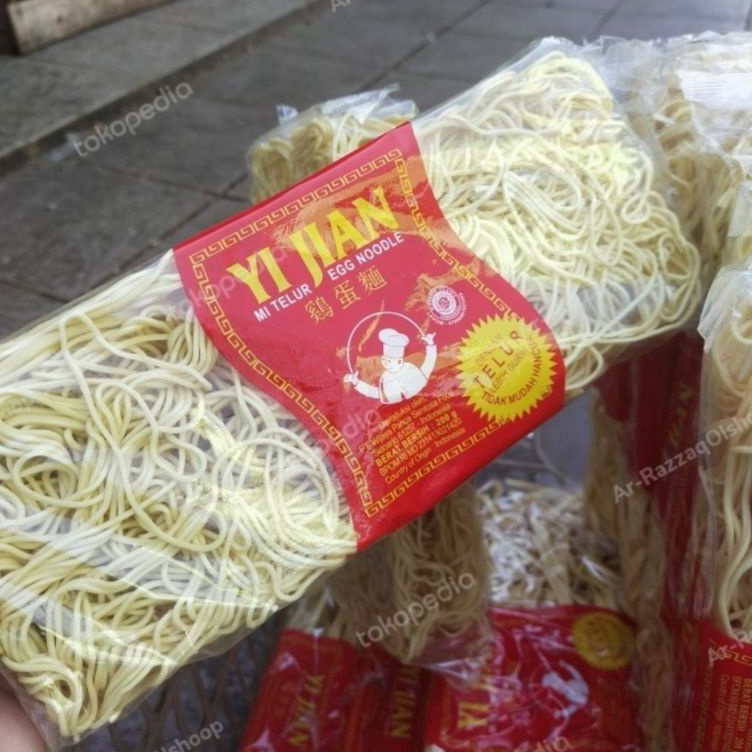 

☍☌✵❂ Mei Yi Jian kecil 200gr