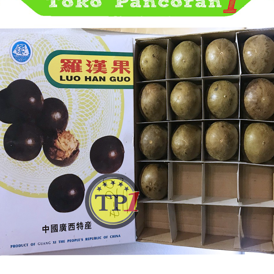 

➥❇❋ buah Lohankuo /monk fruit / luo han kuo untuk panas dalam/Luohankuo Bulat Biji