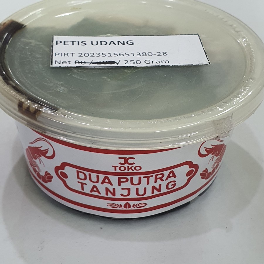 

```````] Sambal / Sambel Bumbu Petis Udang Tanjung Sidoarjo