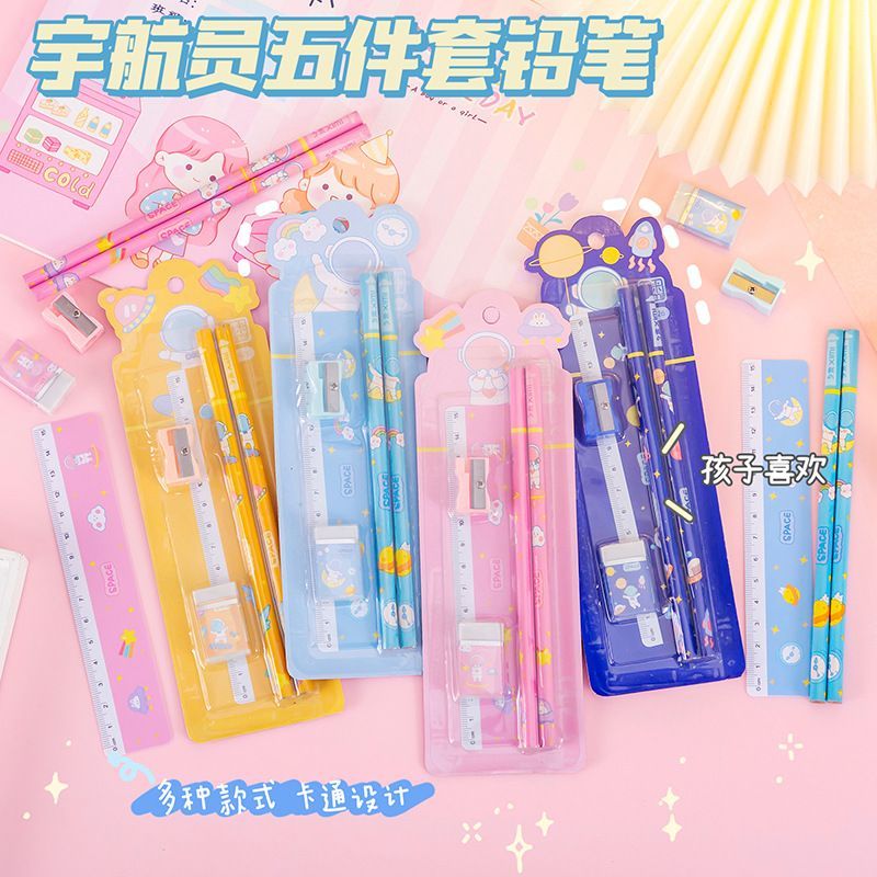 

#DS071 Stationary Set Astronout 5 in 1 V2.0 / Alat Tulis Anak Karakter Kartun Lucu / Alat Tulis Sekolah / Souvenir Kado Ulang Tahun