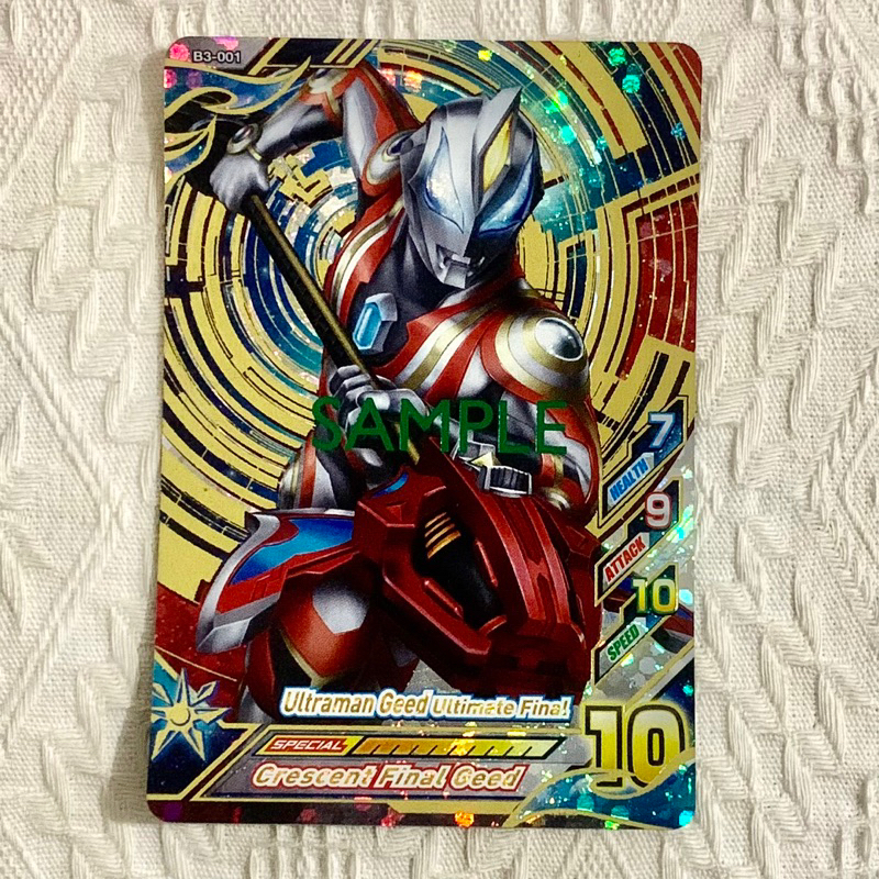 Ultraman Geed Ultimate Final B3-001 UR Kartu Ultraman Fusion Fight R/B Versi 3 SAMPLE CARD