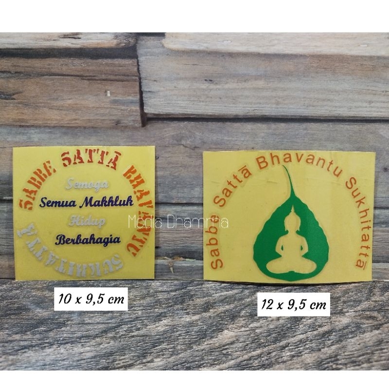 Stiker Cutting Sabbe Satta