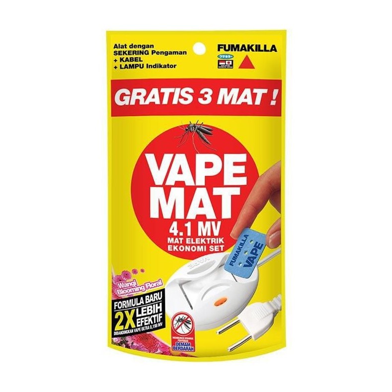 Obat Nyamuk Mat Elektrik Anti Nyamuk Cegah Sakit Demam Berdarah Cegah Pengembangbiakan Nyamuk AMPUH 