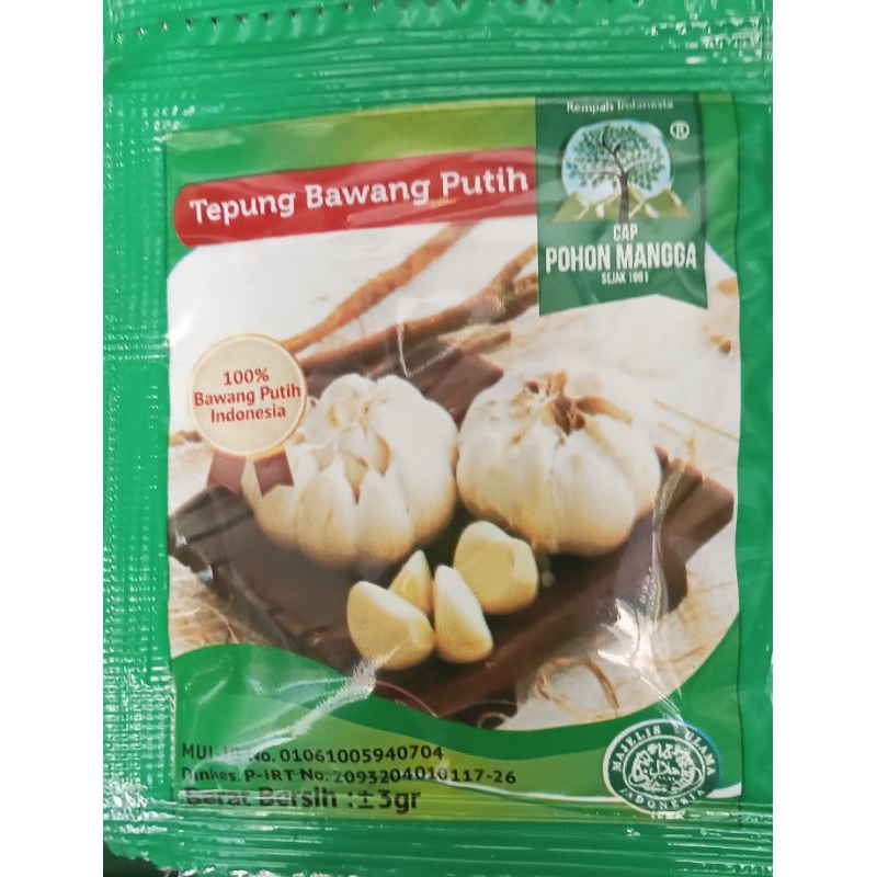 

BAWANG PUTIH BUBUK INSTAN/BAWANG PUTIH BUBUK/CAP POHON MANGGA