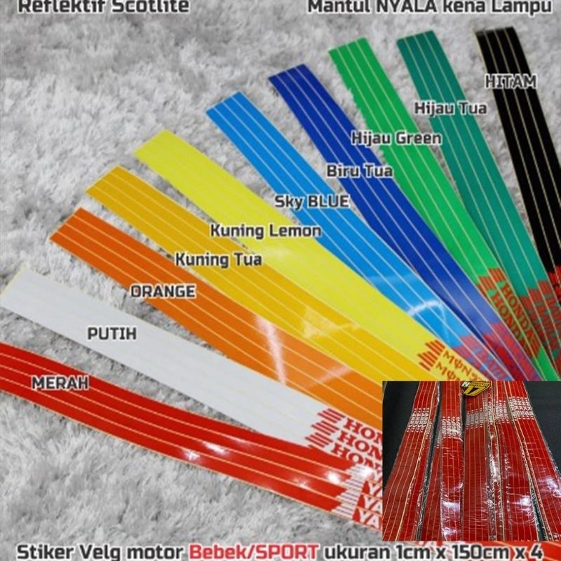 STIKER VELG/LIST VELG khusus MOTOR BEBEK/MATIC/SPORT Reflektif/Nyala