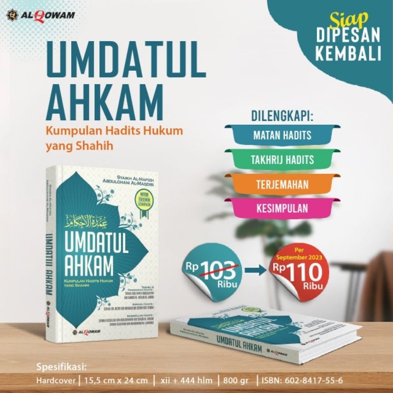 Umdatul Ahkam