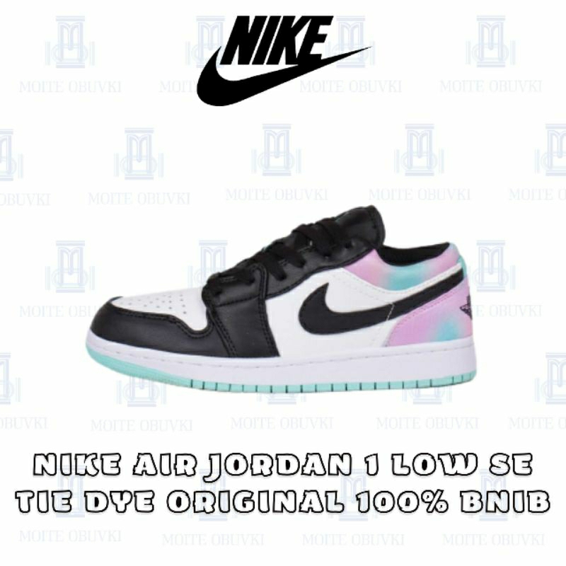 -MO- Nike Air Jordan 1 Low SE Tie Dye Original 100% BNIB