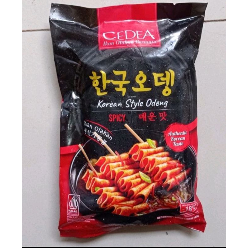 

Korean Style Odeng Spicy CEDEA 480g