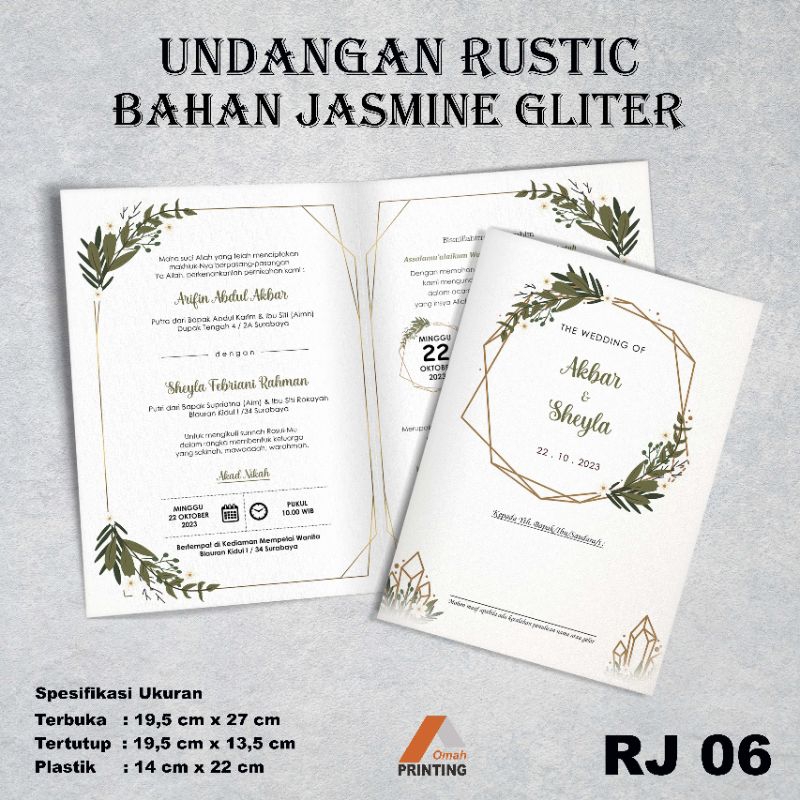 UNDANGAN PERNIKAHAN JASMINE GLITER / UNDANGAN PERNIKAHAN MURAH / UNDANGAN RUSTIC
