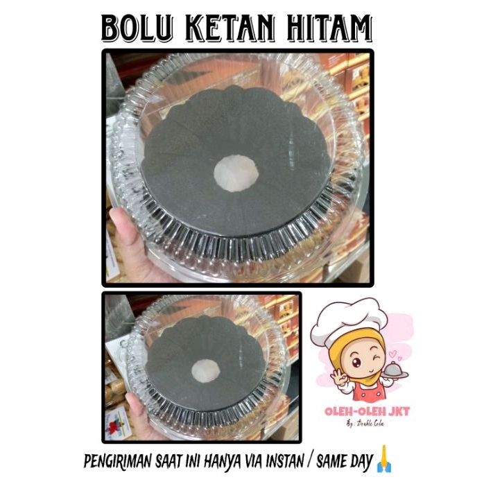 

Bolu Ketan Hitam / Bolu Ketan Hitam Double Cola / Bolu Ketan Homemade