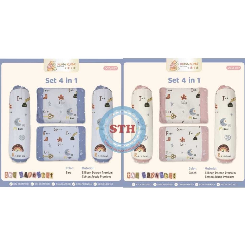 Bantal Bayi Anti Peang / Bantal Anti Peyang Bayi KumaKuma