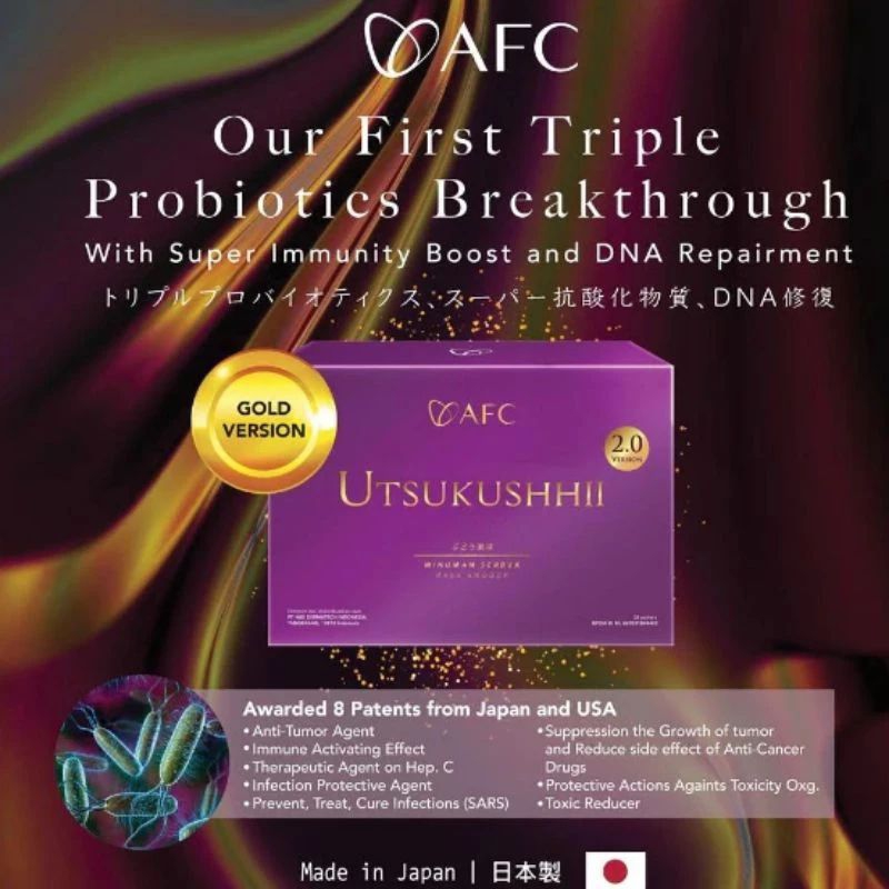 UTSUKUSHI GOLD AFC ORI JAPAN