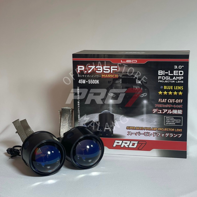 Pro7 P735F Mark III Foglamp Projector Blue Lens