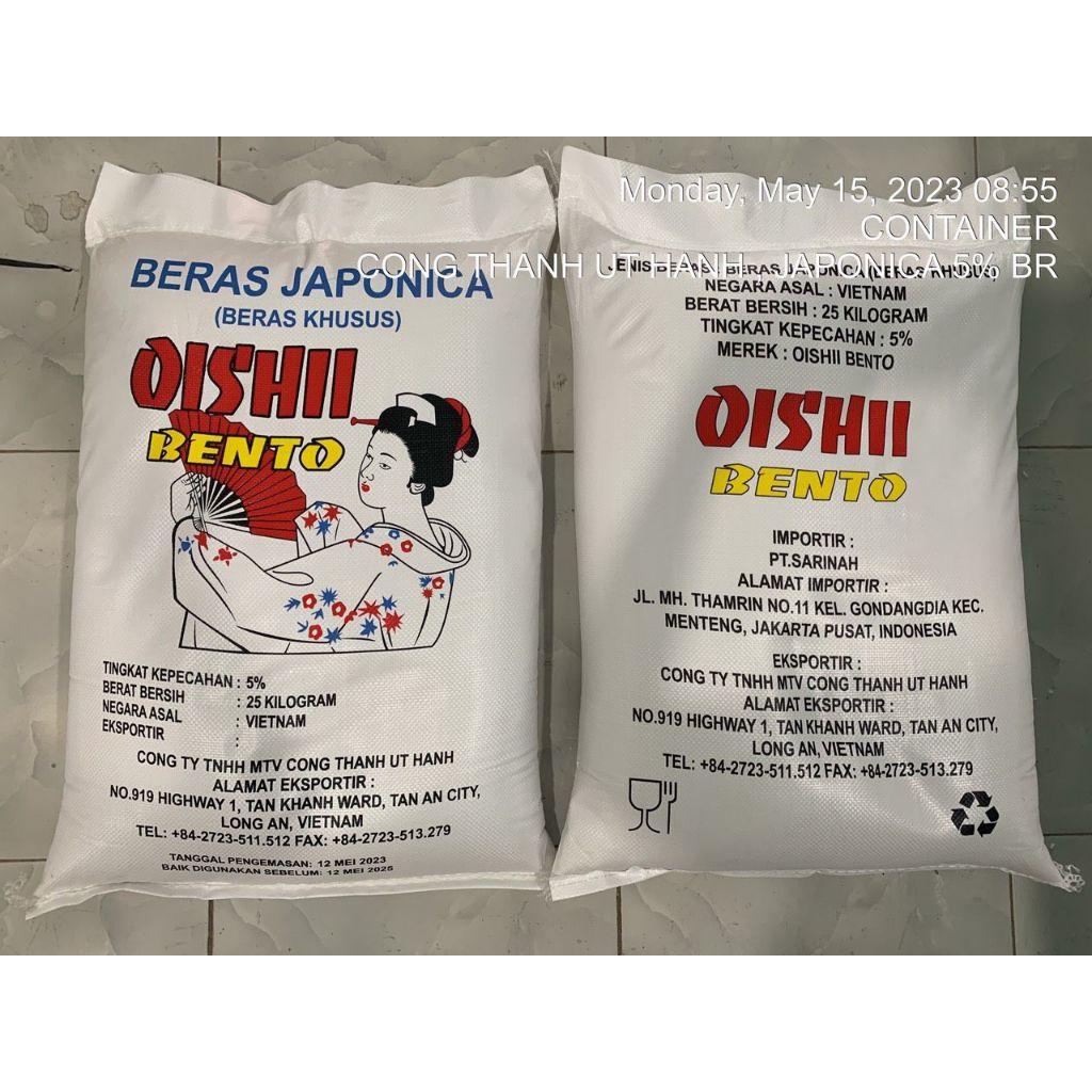 

Beras Jepang / Japonica Rice Merek OISHII BENTO kemasan repack 1 Kg